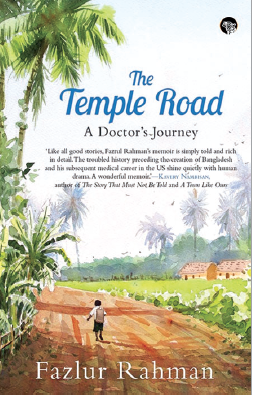 Memoirs of a migrant physician